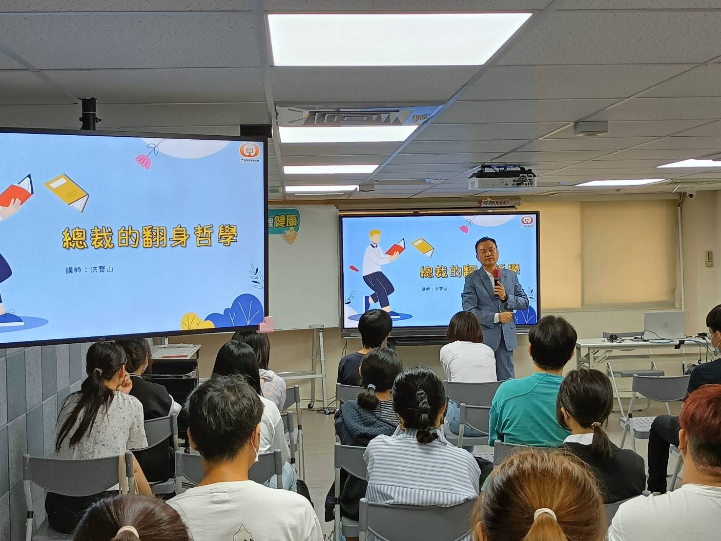 自立青少年服務方案(標題圖檔)