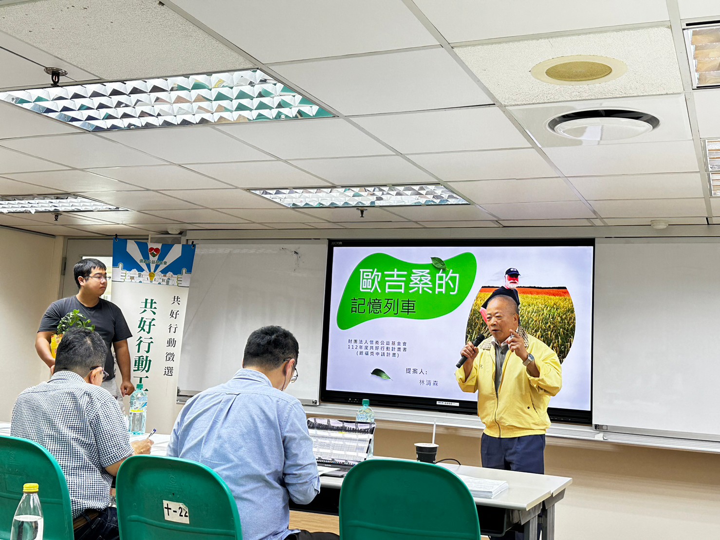 從失望到希望(標題圖檔)